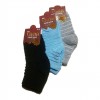 Ters Havlu Kalın Kadın Çorap 3'lü Renkli