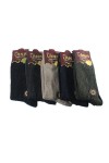 Kışlık Yün Kadın Çorap Lambswool 5li Paket