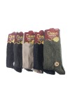 Kışlık Yün Kadın Çorap Lambswool 5li Paket
