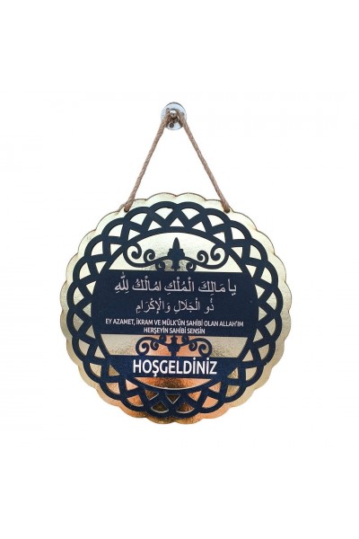 Yuvarlak Dekoratif Ahşap Kapı Süsü Hoşgeldiniz