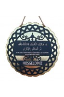 Yuvarlak Dekoratif Ahşap Kapı Süsü Hoşgeldiniz