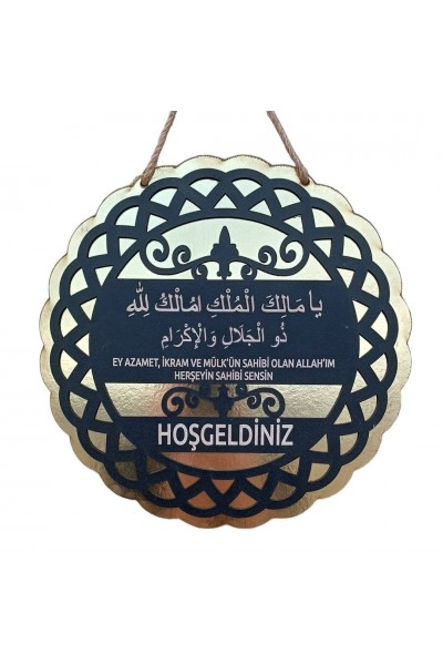 Yuvarlak Dekoratif Ahşap Kapı Süsü Hoşgeldiniz