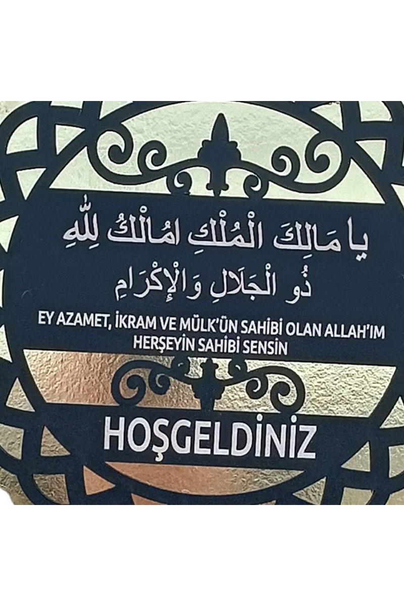 Yuvarlak Dekoratif Ahşap Kapı Süsü Hoşgeldiniz