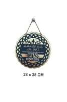 Yuvarlak Dekoratif Ahşap Kapı Süsü Hoşgeldiniz