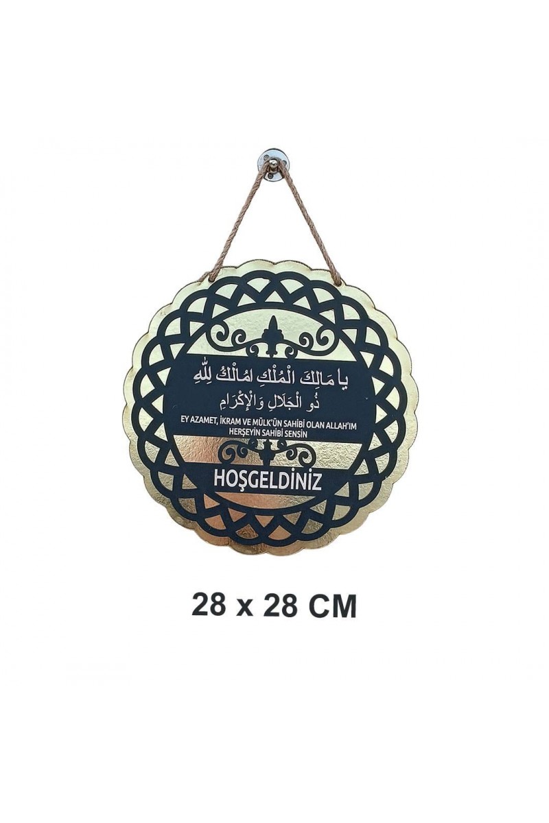 Yuvarlak Dekoratif Ahşap Kapı Süsü Hoşgeldiniz