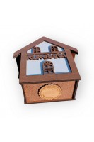 Ahşap Ev Motifli Kumbara Kahverengi