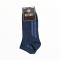Erkek Çift Çizgi Desenli Patik Çorap 3'lü Lacivert